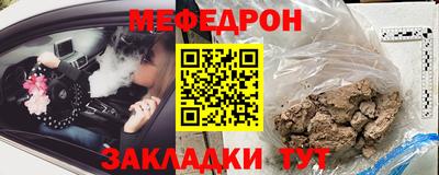 дурь Будённовск