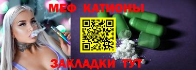 кокаин перу Бузулук
