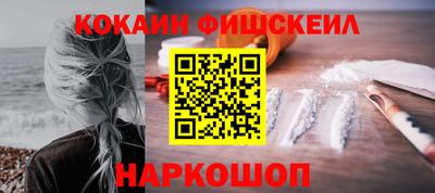марихуана Бугуруслан