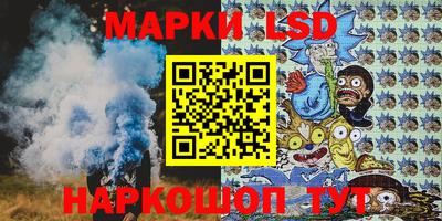 дурь Будённовск