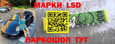 дурь Будённовск
