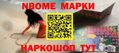 марихуана Бугуруслан
