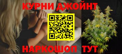 кокаин перу Бузулук