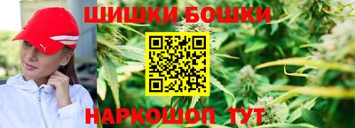 дурь Будённовск