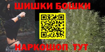 дурь Будённовск