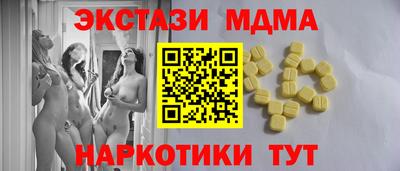 дурь Будённовск