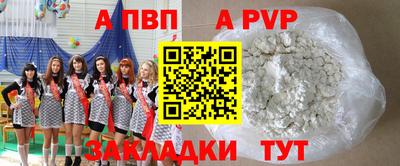 марихуана Бугуруслан