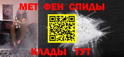 марихуана Бугуруслан
