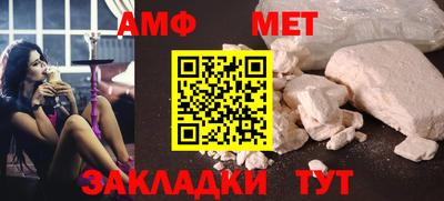 марихуана Бугуруслан
