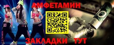марихуана Бугуруслан