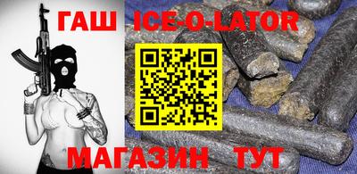 кокаин перу Бузулук