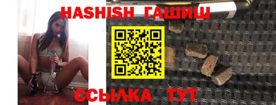 дурь Будённовск