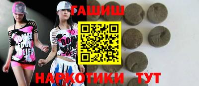 кокаин перу Бузулук