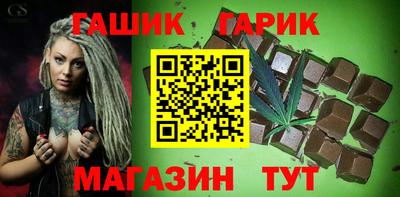 дурь Будённовск
